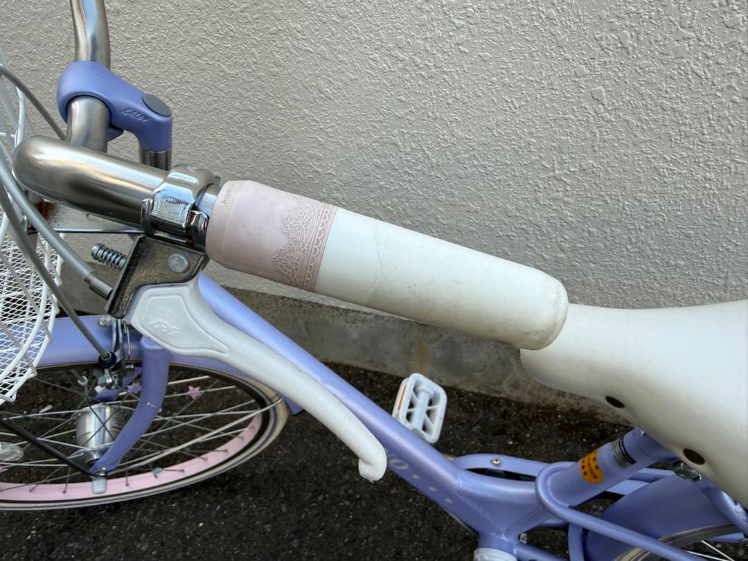 メゾピアノ 自転車 20インチ