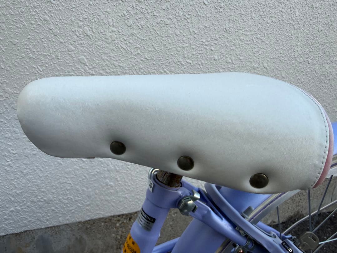 メゾピアノ 自転車 20インチ