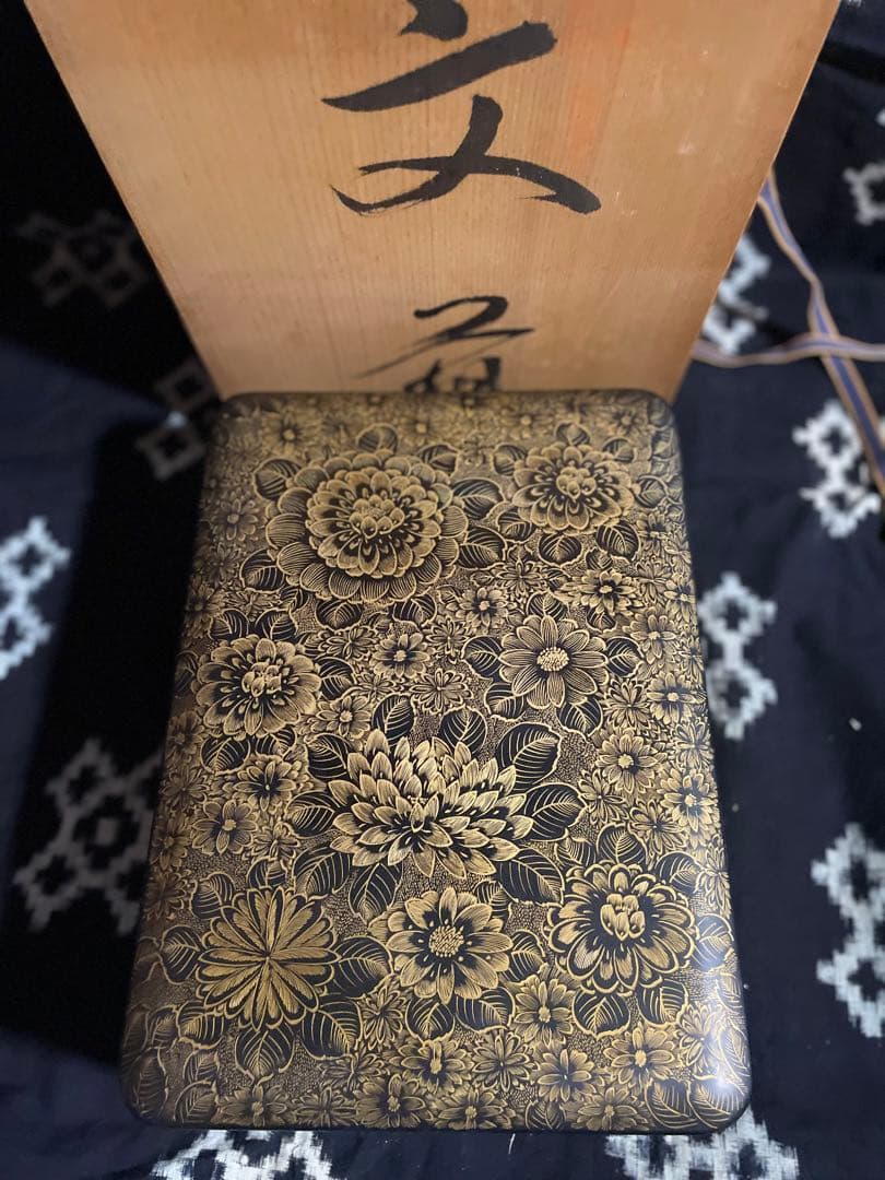 輪島塗　本漆塗　木製上質黒漆に極上牡丹詰沈金の映える輪島塗硯箱 元箱付き
