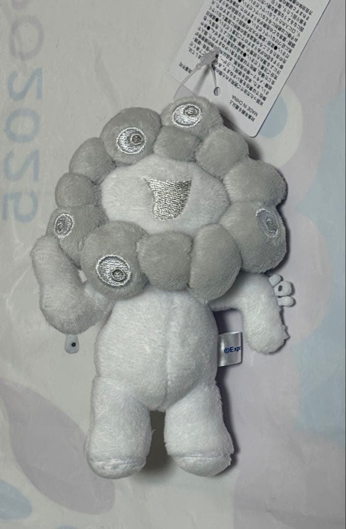 ミャクミャク　ボールチェーンマスコット（ホワイト）　C　白ミャクミャク