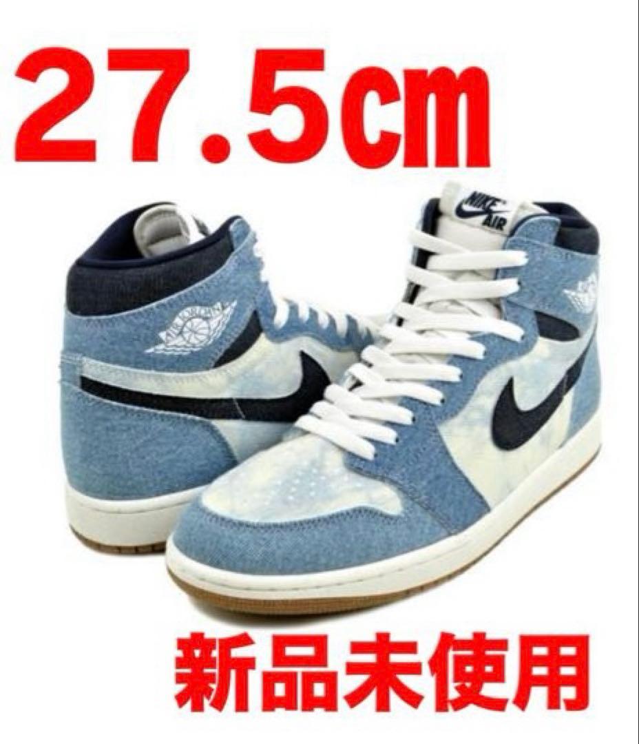 【NIKE】ナイキ エアジョーダン1 レトロ ハイ OG \