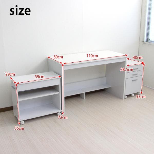 《新品・送料無料》110cm幅 システムデスク3点セット ダークブラウン