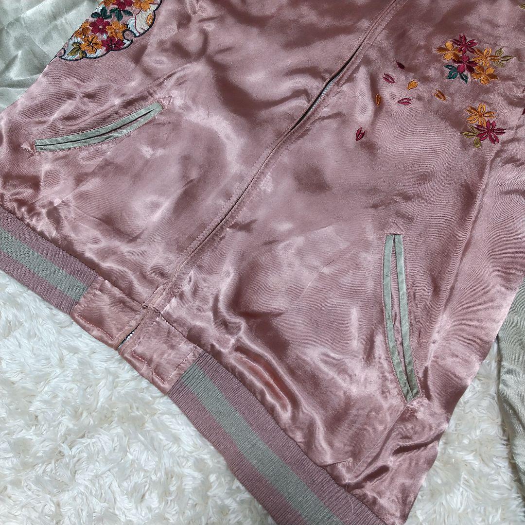 ま*ー様 大*鳥様 大人気！花旅楽団 リバーシブル スカジャン 刺繍 和柄　Lサ