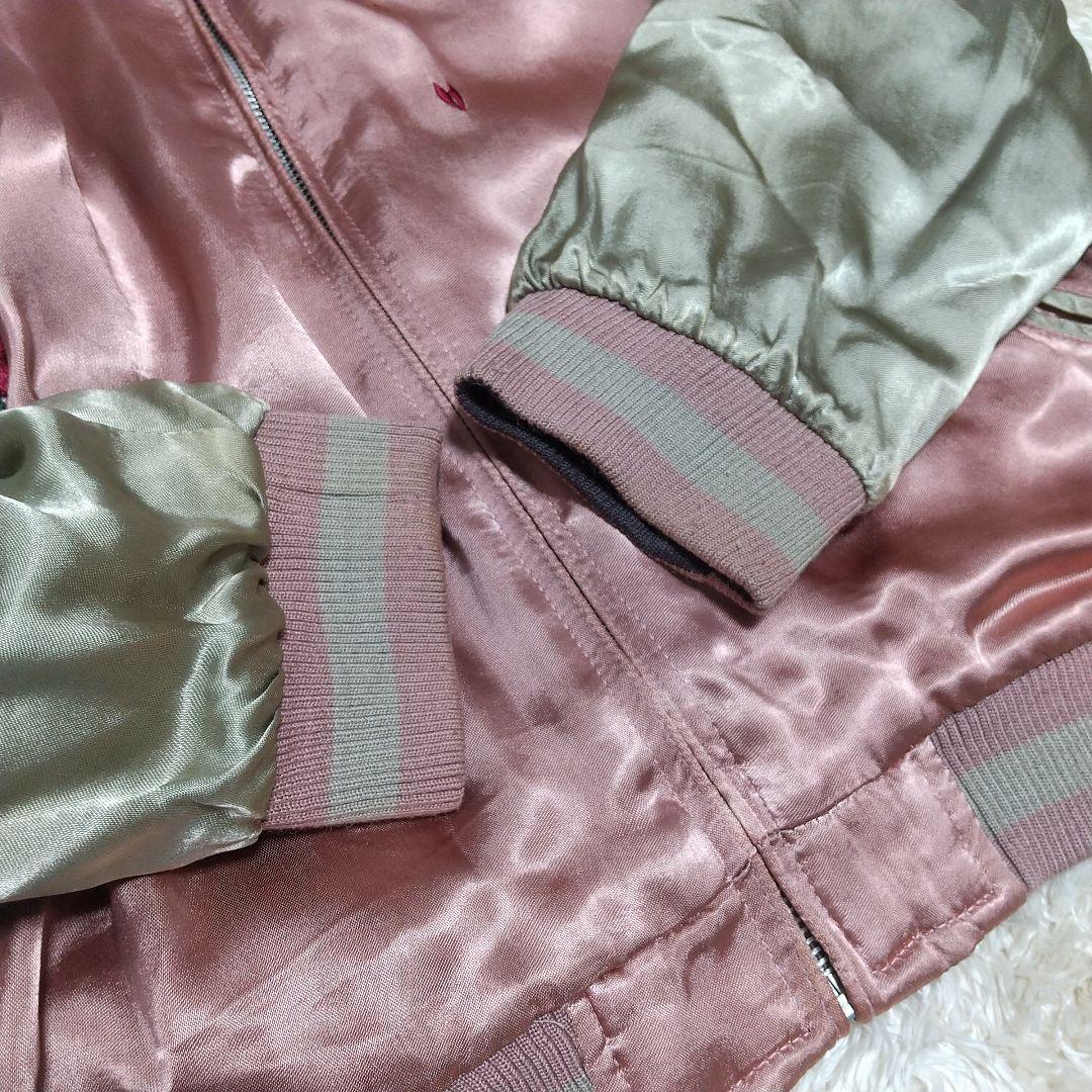 ま*ー様 大*鳥様 大人気！花旅楽団 リバーシブル スカジャン 刺繍 和柄　Lサ