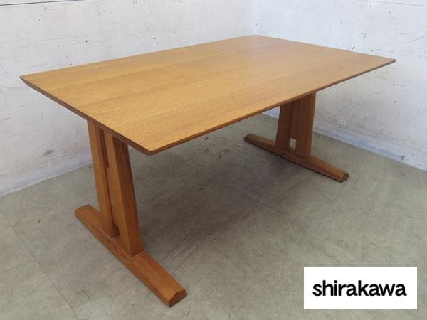 美品■シラカワ木工■飛騨高山■オーク材■和モダンデザイン■ダイニングテーブル■