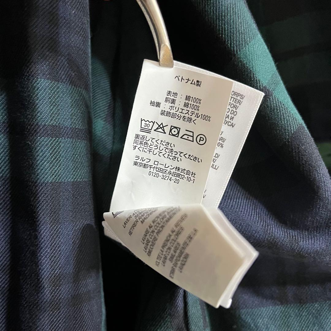 現行 正規品 ポロ ラルフローレン スウィングトップ 緑 アウター グリーン L