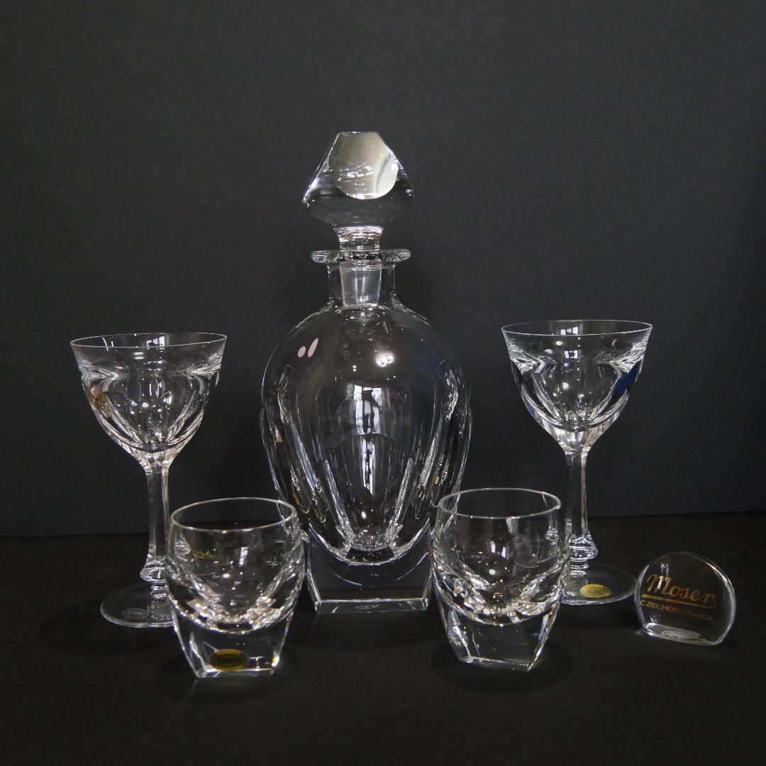 モ―ゼル:デキャンタ&リキュールグラス