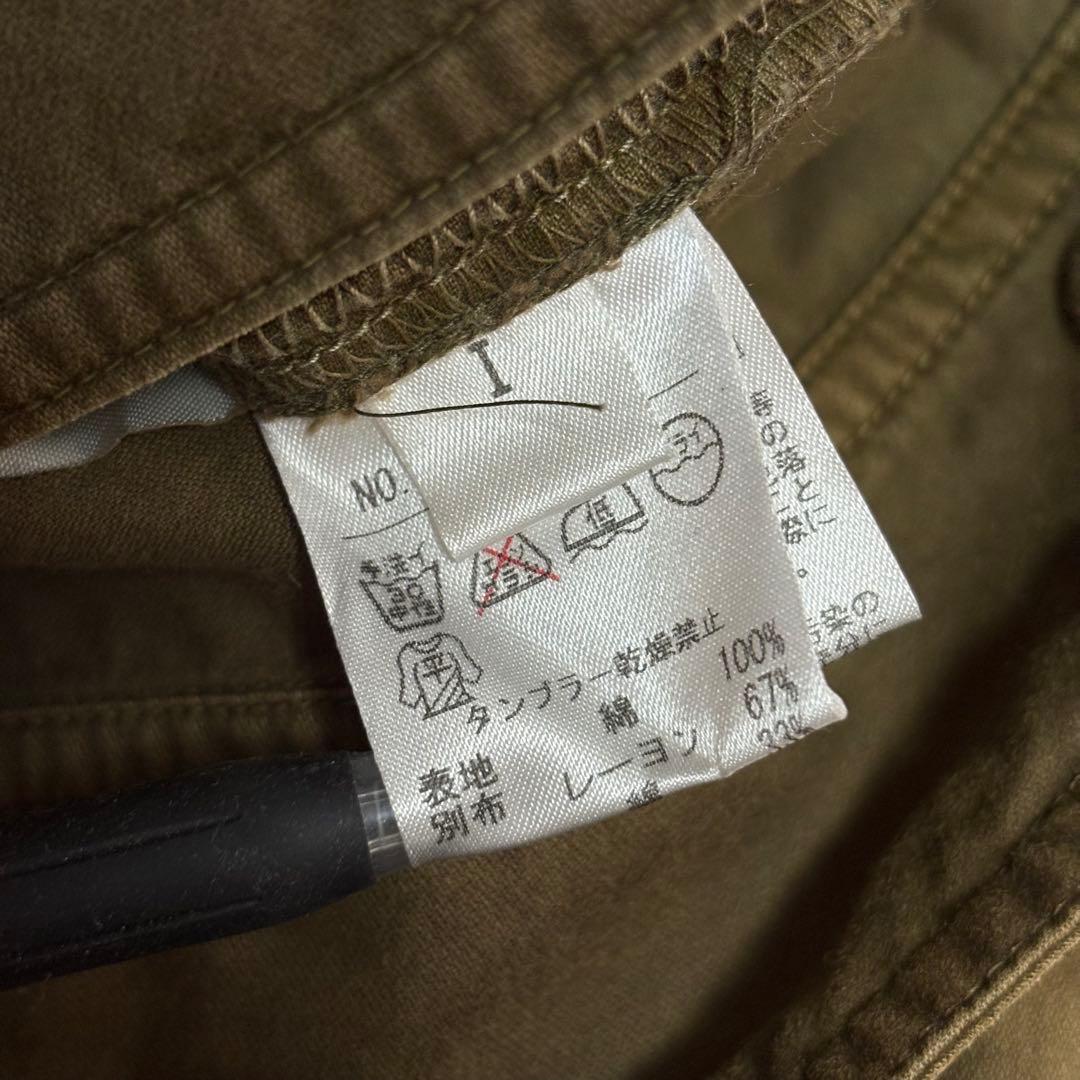 ジャケット・アウター Rare 00s Archive Short Cotton Riders JKT