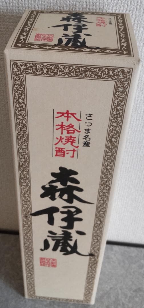 ytvjoaf-q［未開封］森伊蔵　1.8ℓ　本格芋焼酎　箱付