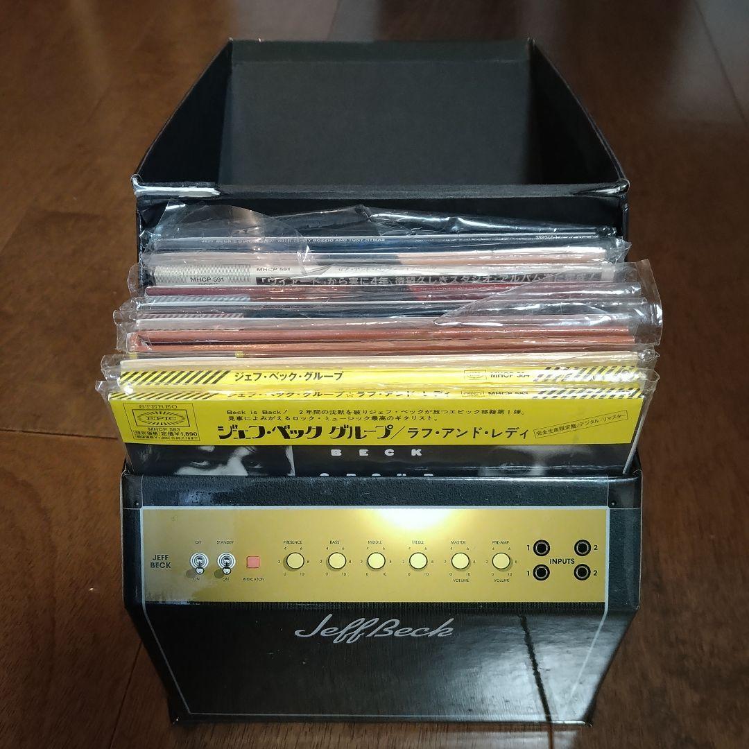 ジェフ・ベック 紙ジャケット CD 10タイトル セット 特典 BOX付