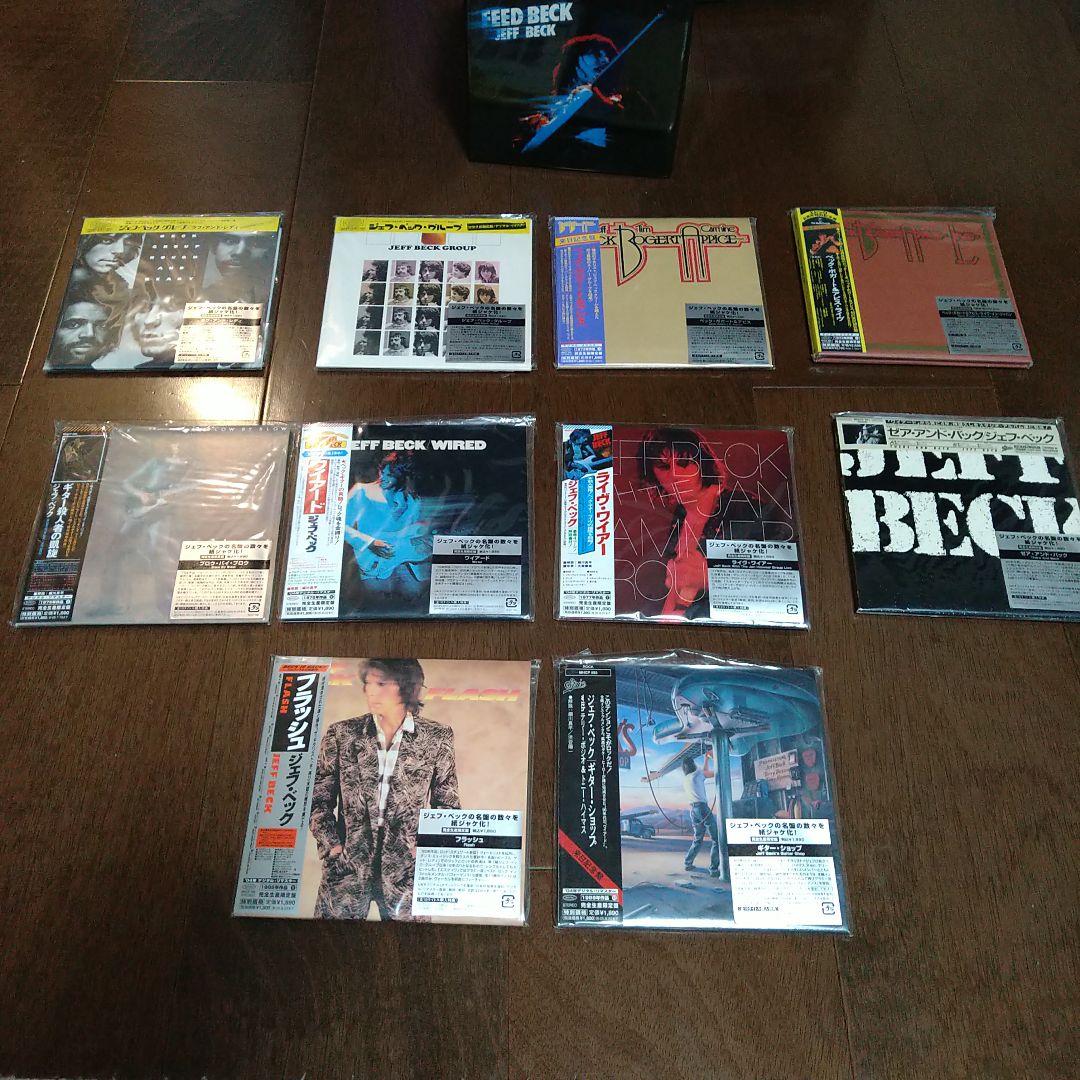 ジェフ・ベック 紙ジャケット CD 10タイトル セット 特典 BOX付