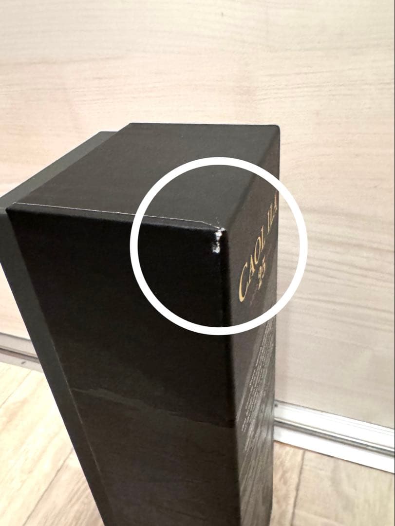 カリラ 25年　CAOL ILA ウイスキー シングルモルト　未開封