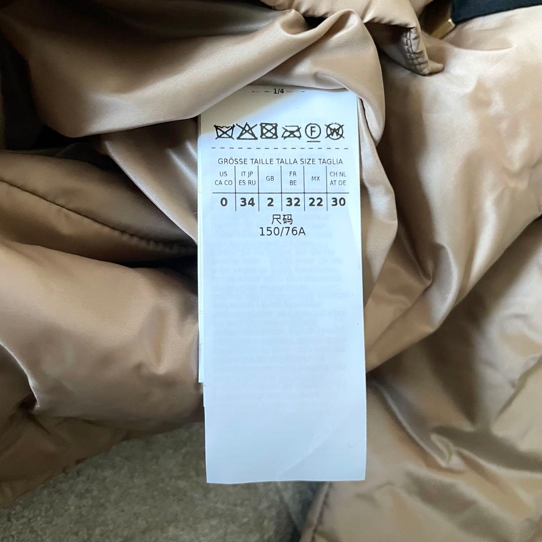 未使用級★マックスマーラ　ザキューブ　ダリア　テクニカルダウンジャケット