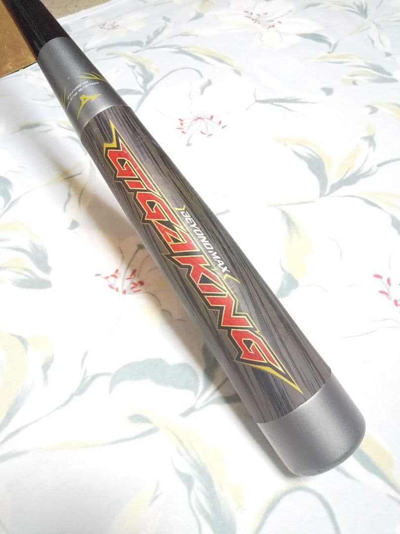 GIGAKING ビヨンドマックス 軟式 バット BEYONDMAX ギガキング
