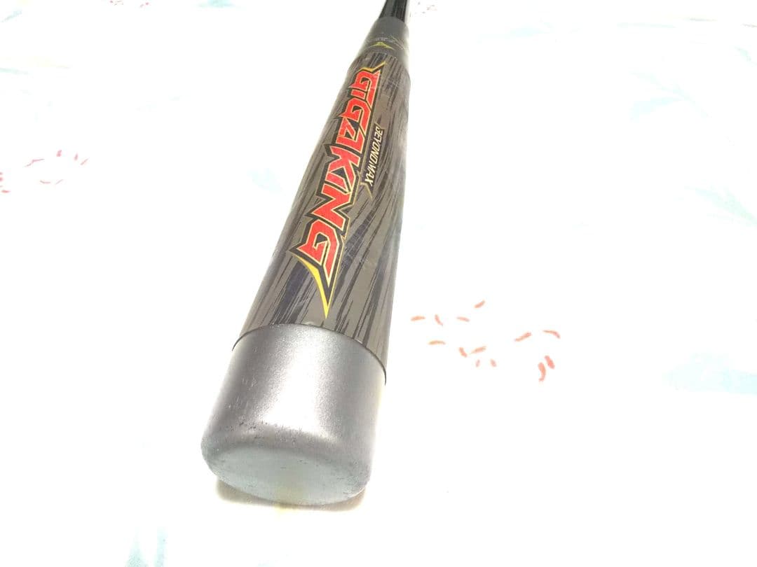 GIGAKING ビヨンドマックス 軟式 バット BEYONDMAX ギガキング