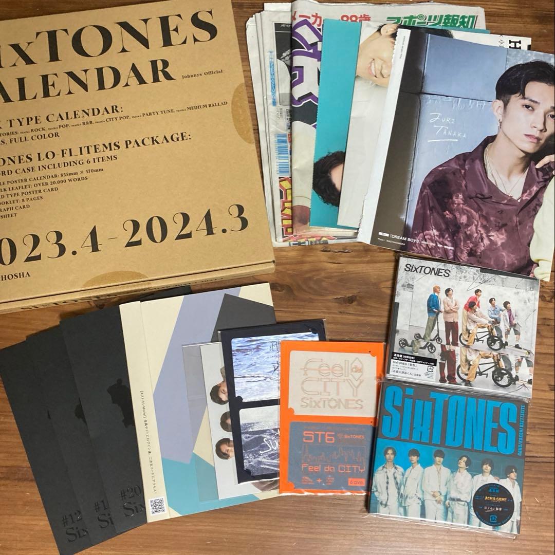 SixTONES 田中樹 グッズ まとめ売り