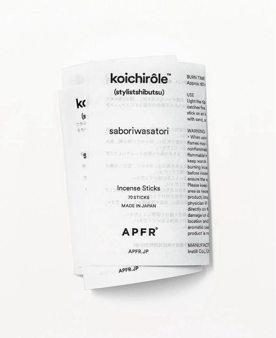 -*-様 スタイリスト私物 APFR INCENSE STICKS