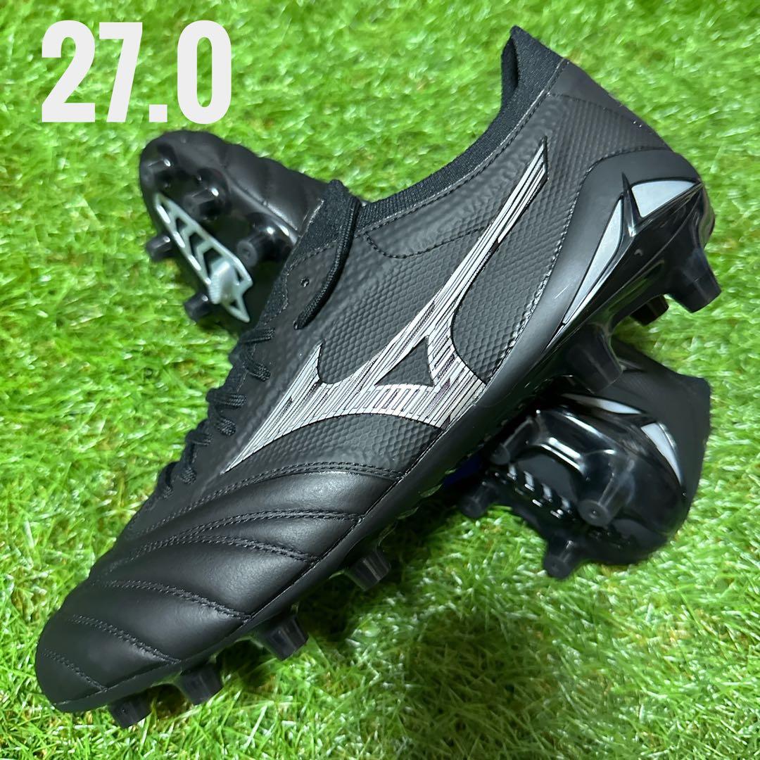 【ラスト一足】モレリアネオ4βJAPAN 27.0cm 送料無料