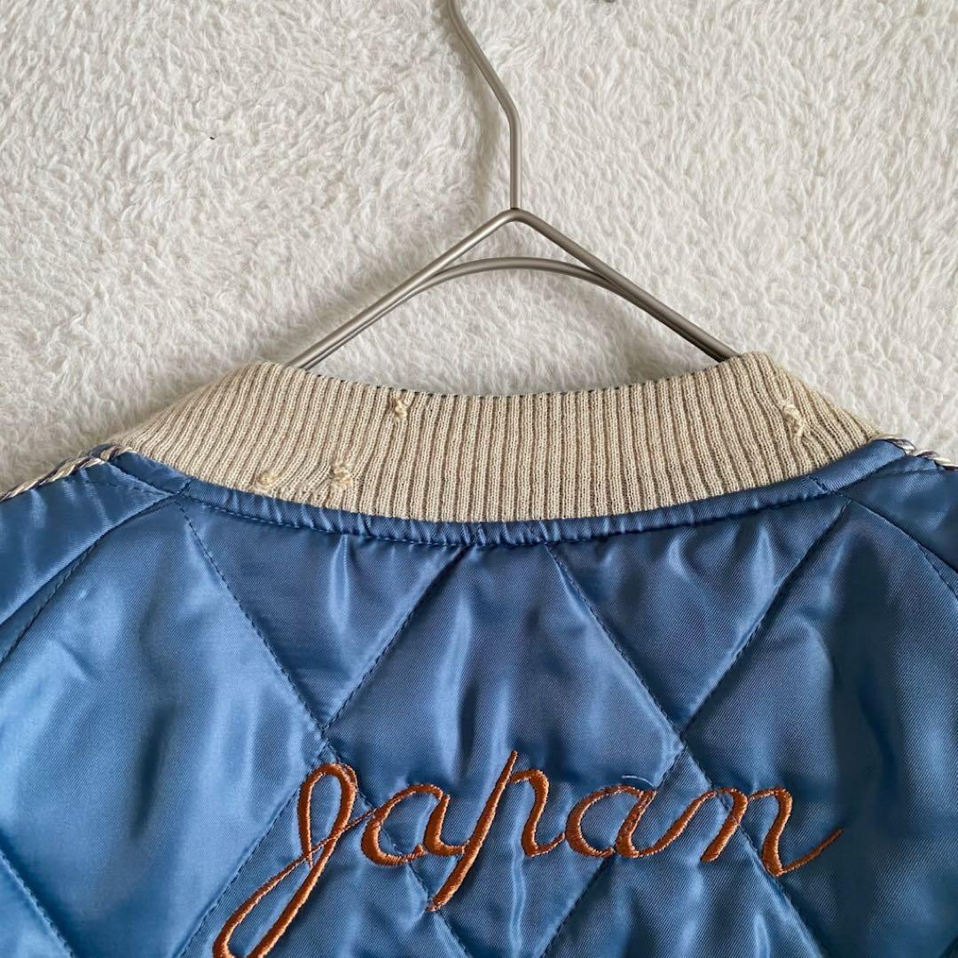 世田谷ベース正式装備品　リバーシブル　トイズマッコイ　リバーシブル　謹製　XL