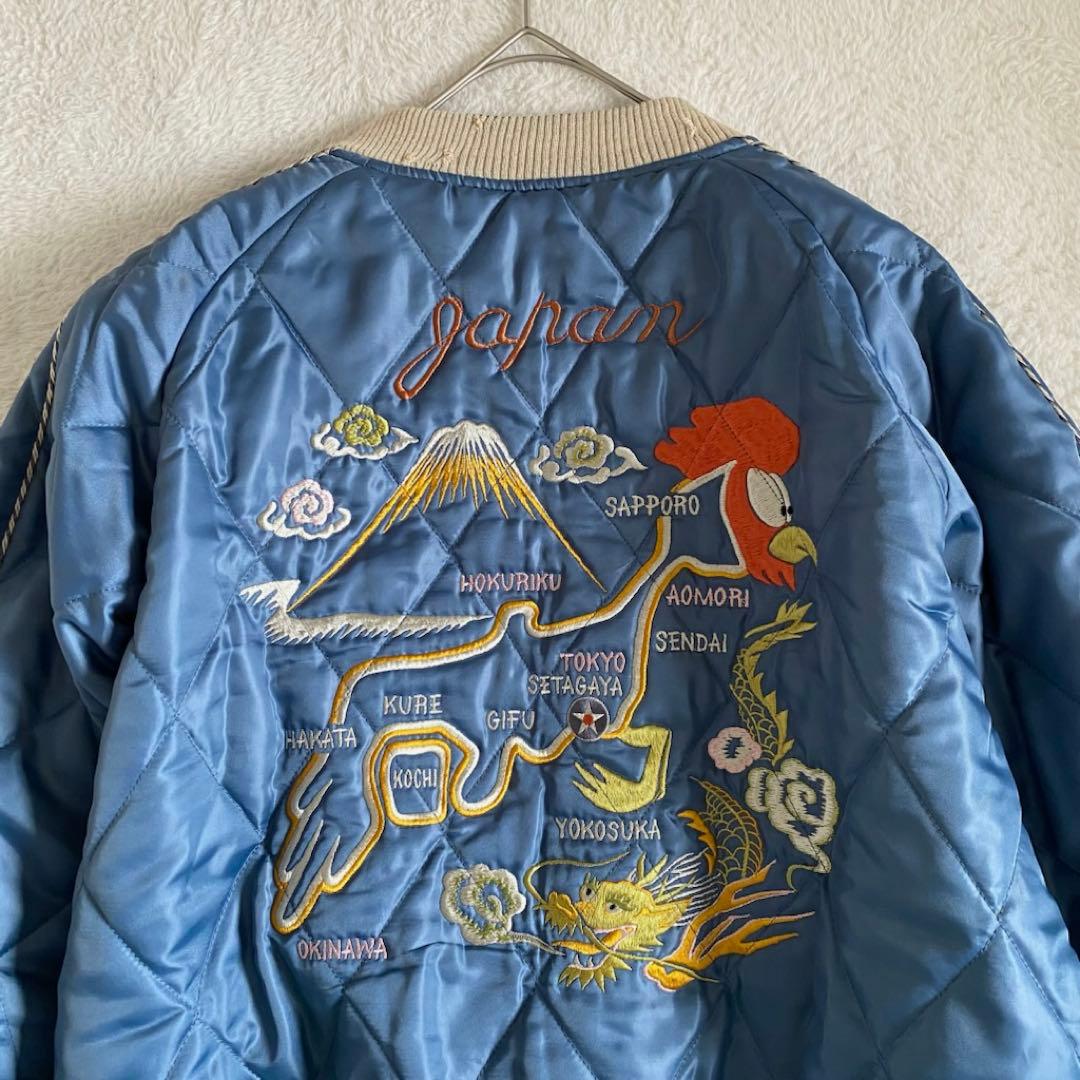 世田谷ベース正式装備品　リバーシブル　トイズマッコイ　リバーシブル　謹製　XL