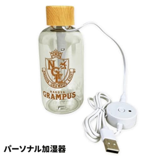 名古屋グランパス　グッズセット