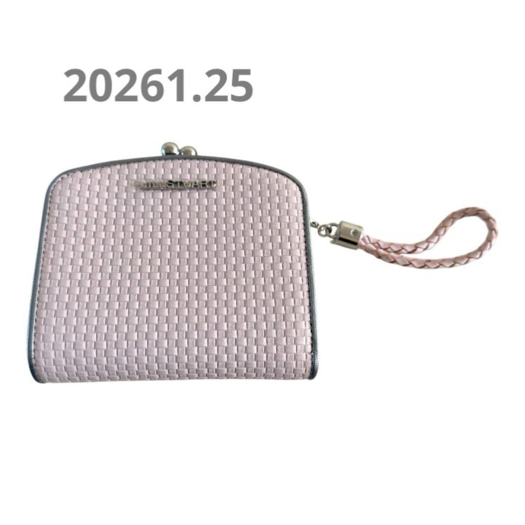 新品　ジルスチュアート がま口 ピンク　革本革 ブレイズ　折財布　二つ折財布