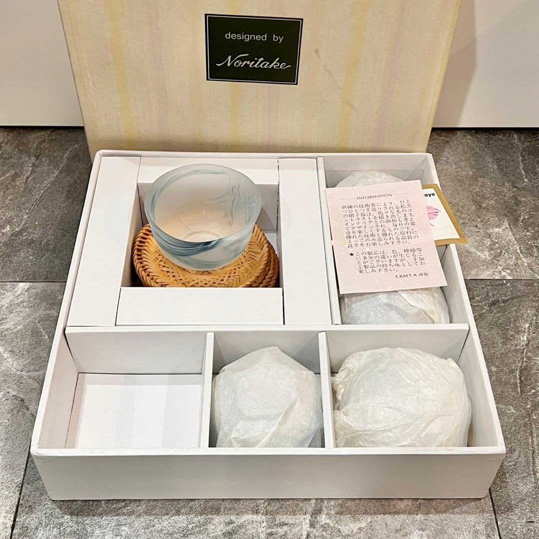 未使用品★ノリタケ 冷茶湯呑み 茶托付き5客セット