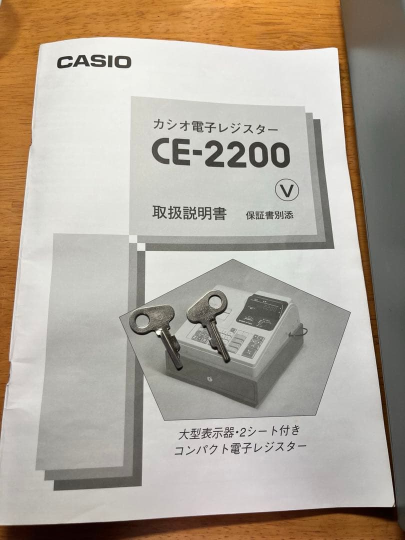 カシオ電子レジスター　CE-2200極美品✨