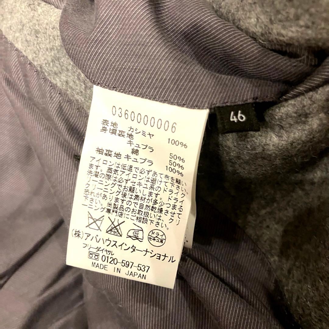 極美品✨デザインワークス チェスターコート カシミヤ100% ロング 高級 46