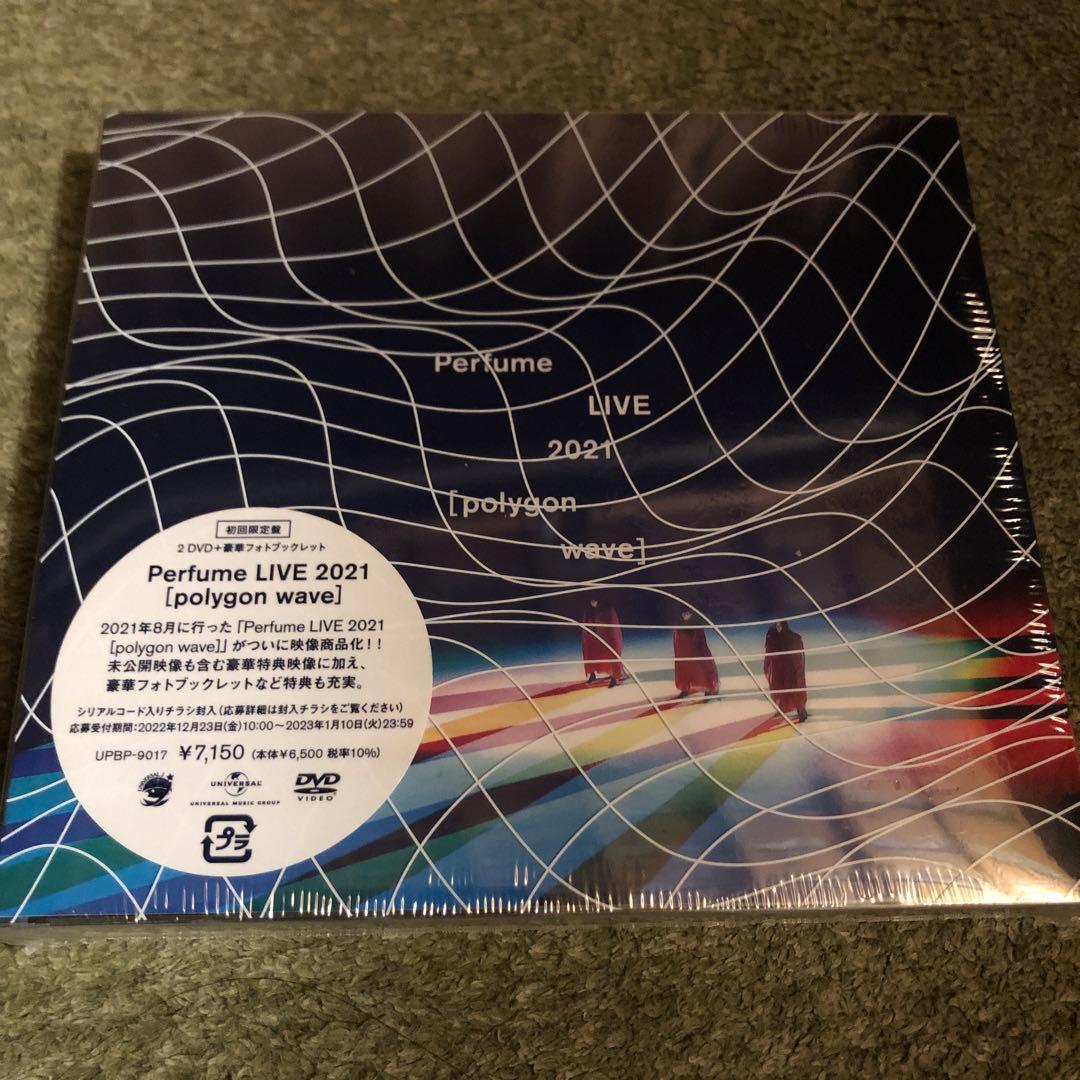 Perfume/Perfume LIVE 2021[polygonwave]〈…