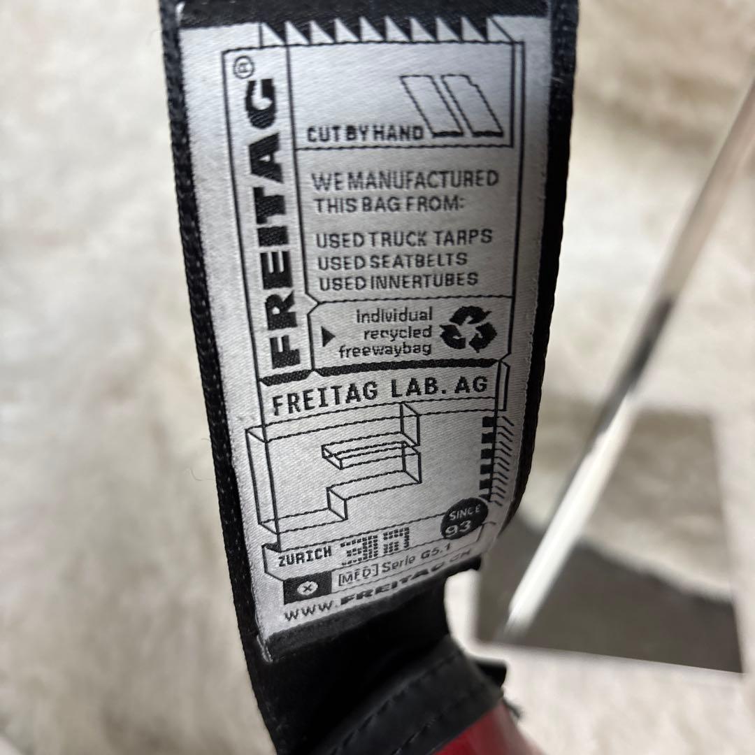 フライターグ　メッセンジャーバッグ　赤