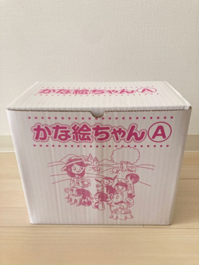 美品　かな絵ちゃん A 七田式知育玩具