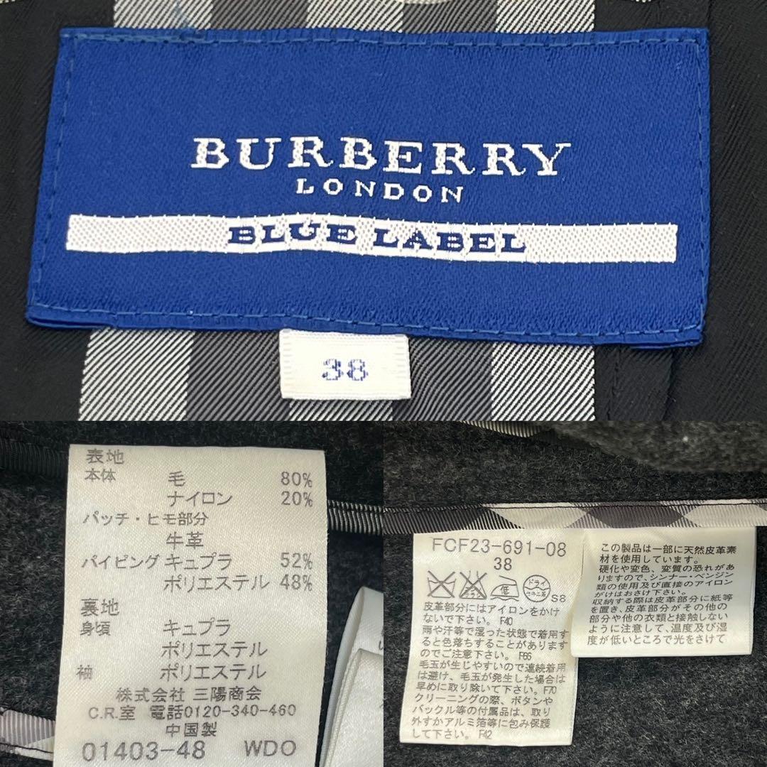 美品✨ バーバリーブルーレーベル ショート ダッフルコート ウール ノバチェック