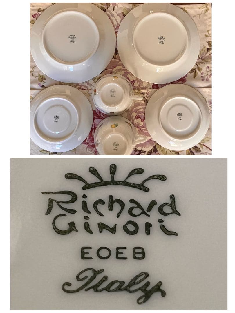 【美品】リチャードジノリ★アンティコエデン★トリオ　ペア