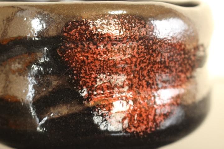 楽吉左衛門　九代「了入」黒茶碗／裏千家　十四代「淡々斎」極め　銘『寒菊』共箱付属