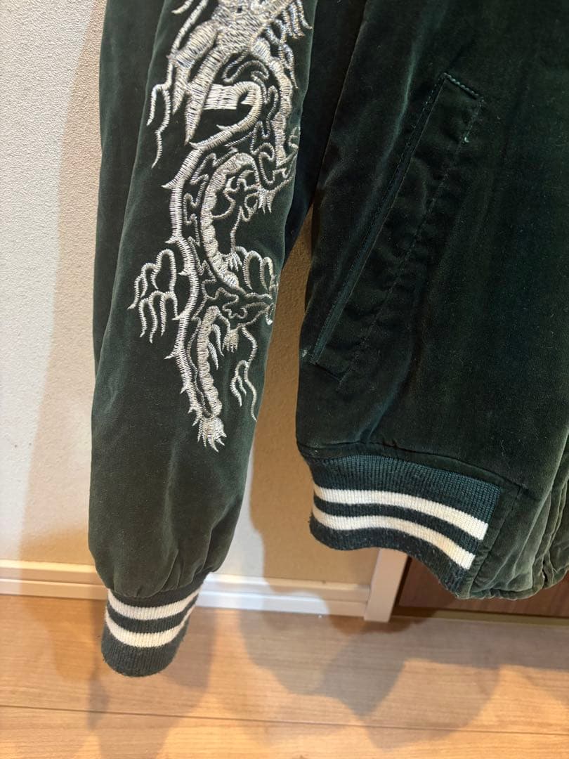 星姫　別珍　スカジャン　珍色　濃グリーン　BTS着用別カラー　ベロア