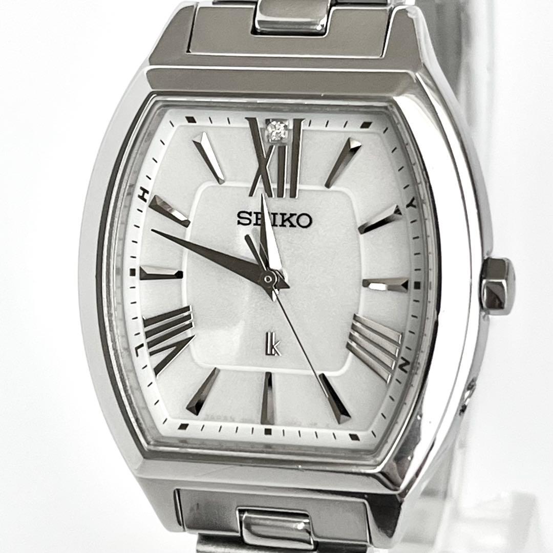 セイコー SEIKO ルキア レディース 腕時計 稼働 電波ソーラー s2133