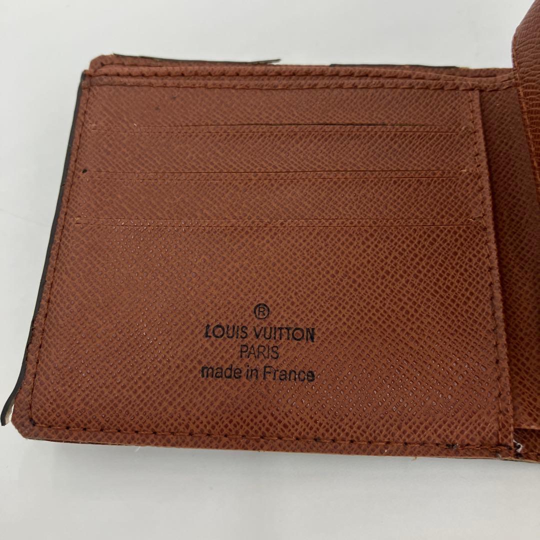 ルイヴィトン ポルトフォイユマルコ モノグラム 二つ折り財布