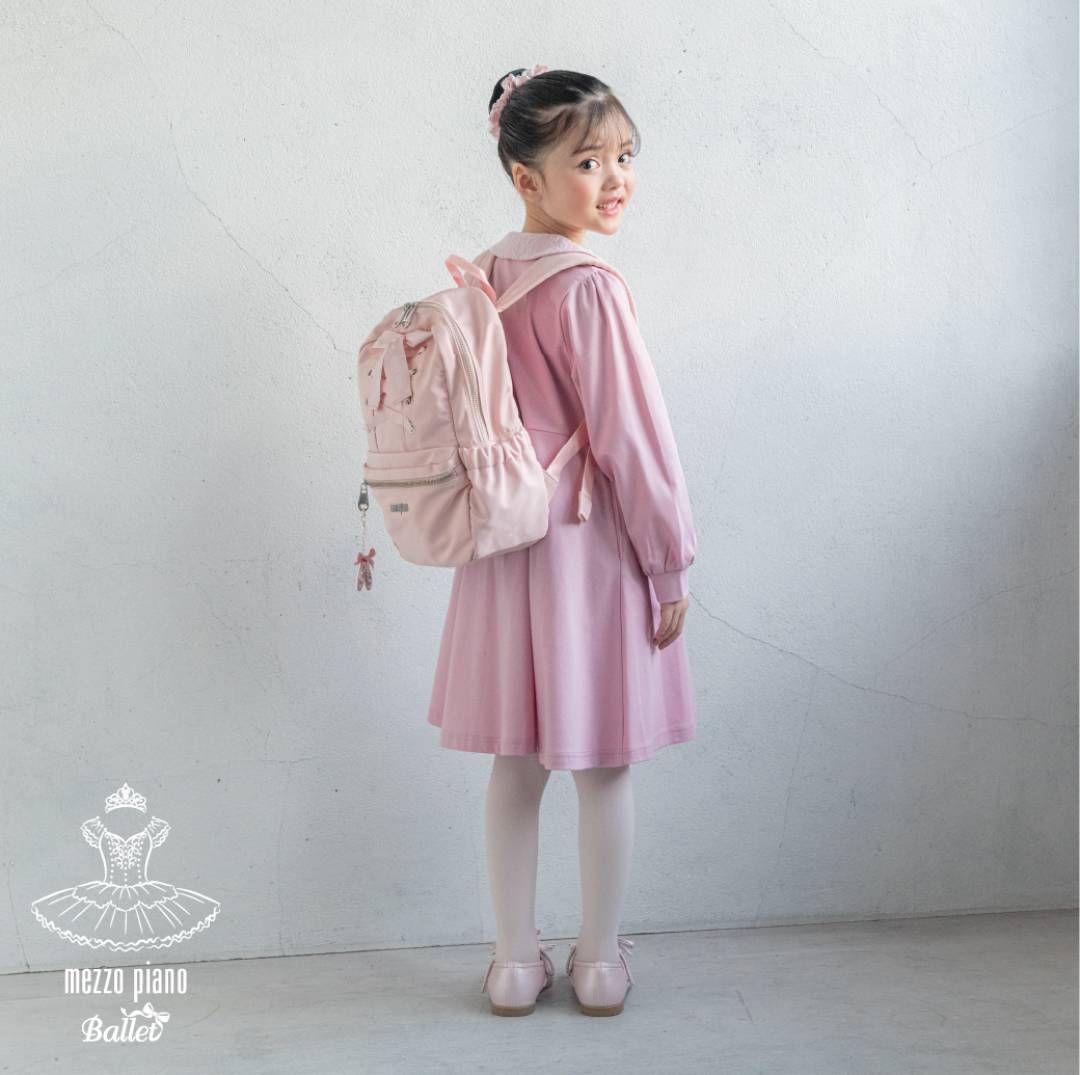 メゾピアノ 新品未使用 ピンク バレエ バレリーナリュック リュックサック