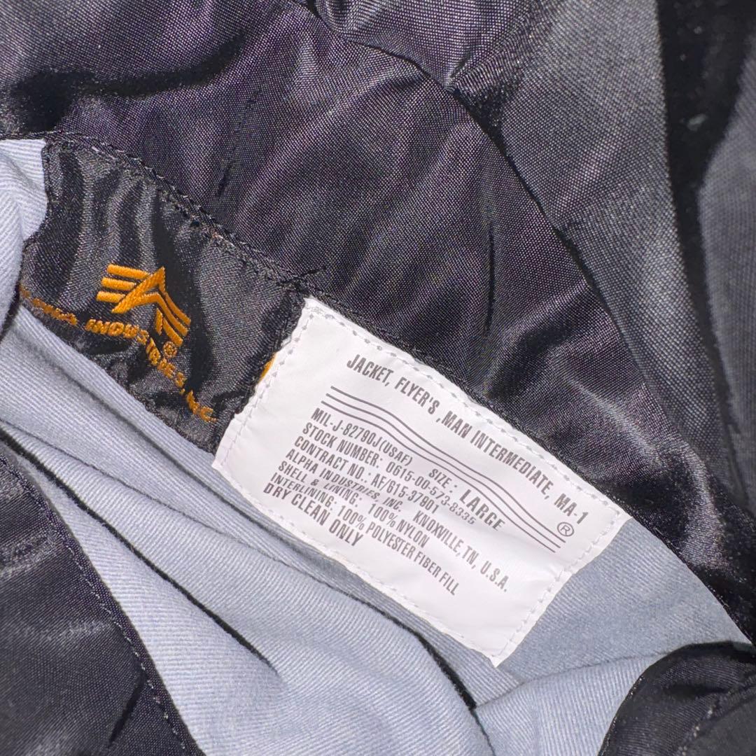 【極美品✨】【90s】ALPHA INDUSTRIE ma-1 ブラック L