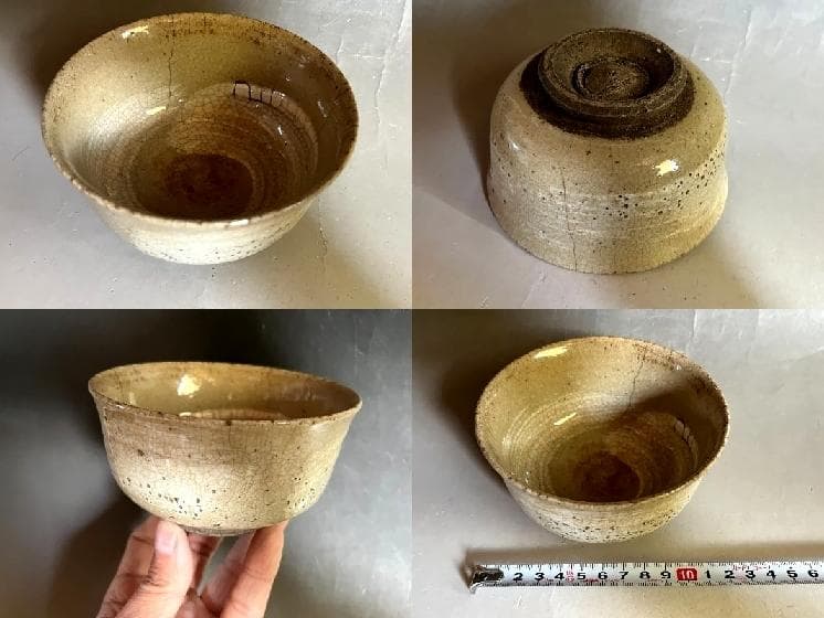 茶碗■古刷毛目 時代物碗 ぐい呑み 白釉 古いお茶道具 古美術 時代物 骨董品■