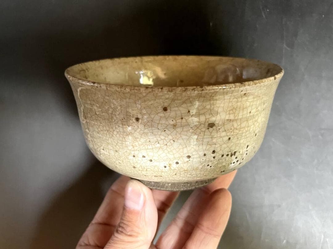 茶碗■古刷毛目 時代物碗 ぐい呑み 白釉 古いお茶道具 古美術 時代物 骨董品■