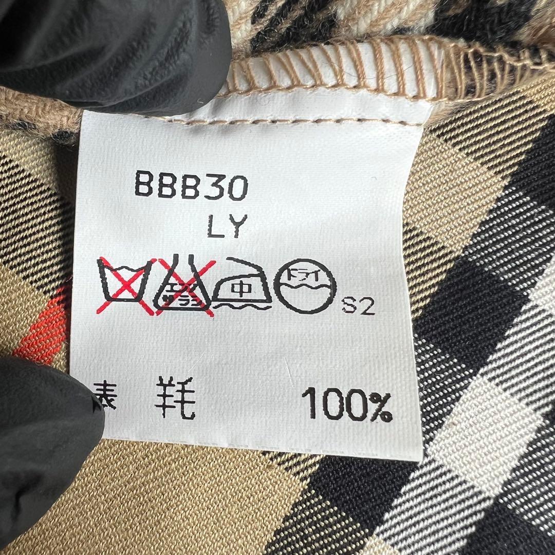 90s　バーバリーズ　トレンチコート　ライナー付　三陽商会タグ　日本製　美品　L