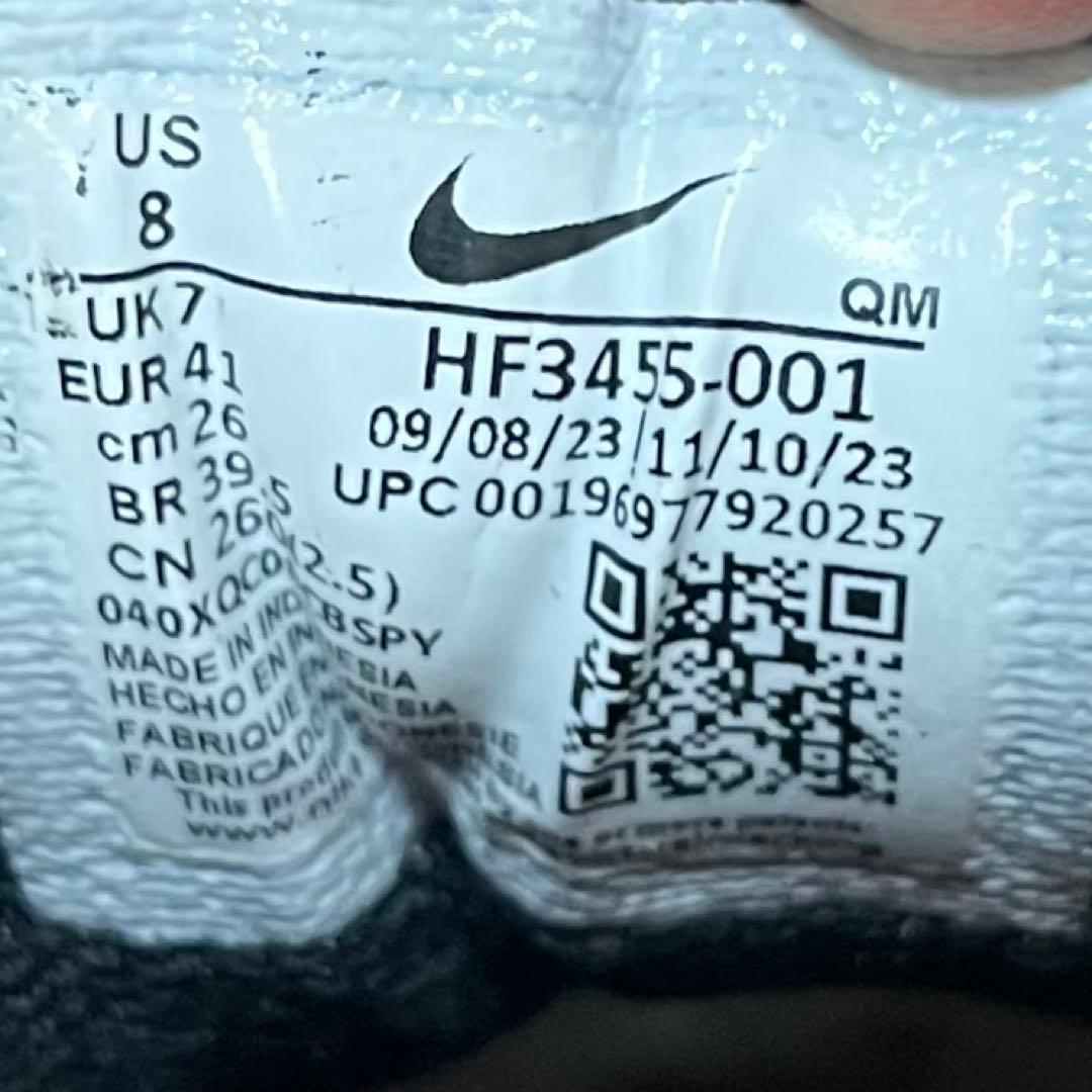 非売品！NIKE AIRMAX ISHOOD WAIR オリンピック　サファリ