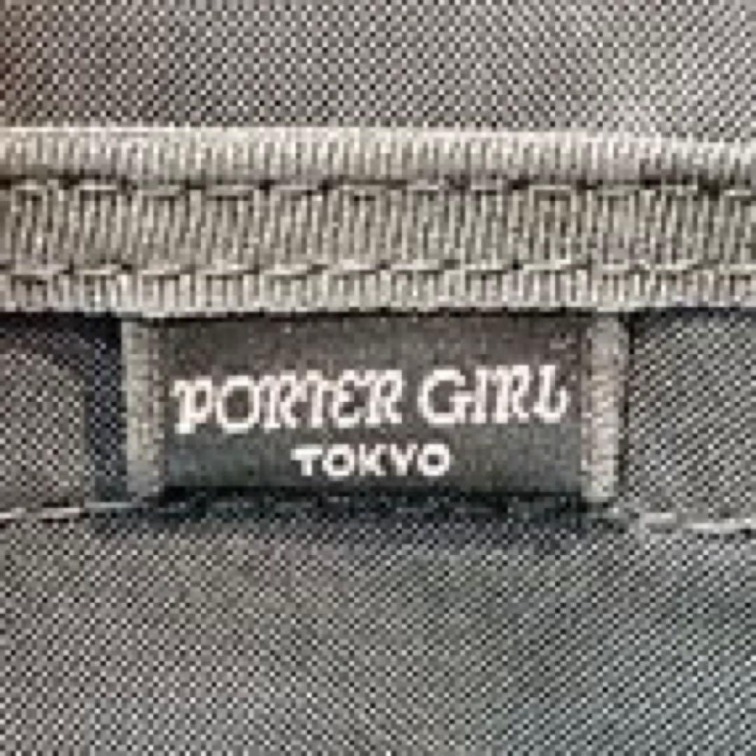 PORTER ムース 2WAYデイパック リュック　(L) 黒
