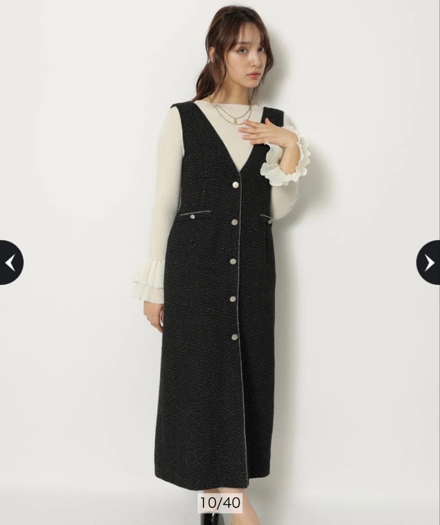 【美品】Rirandture ツイードＩラインジャンスカ