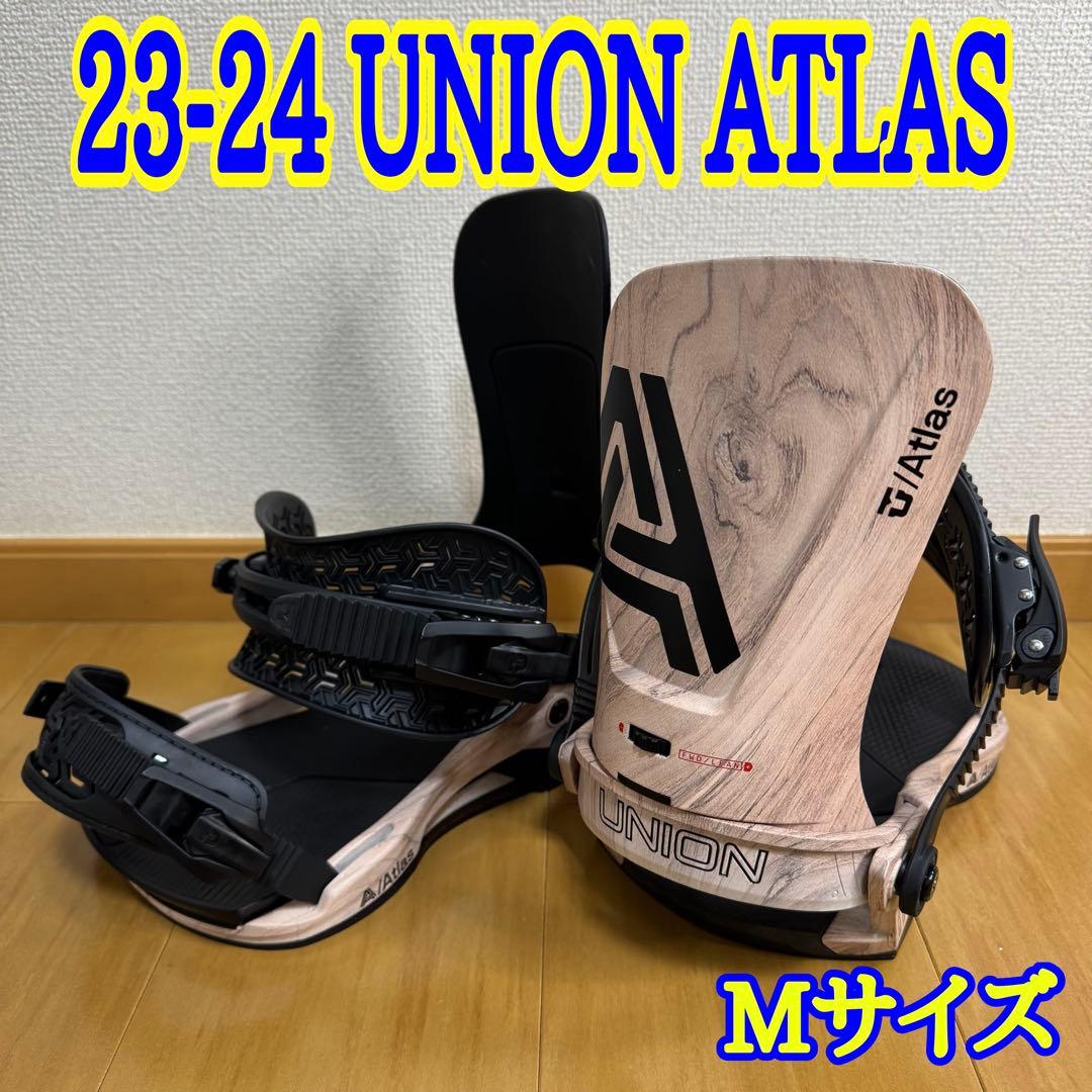 23-24 UNION ATLAS ビンディング Mサイズ グラトリ