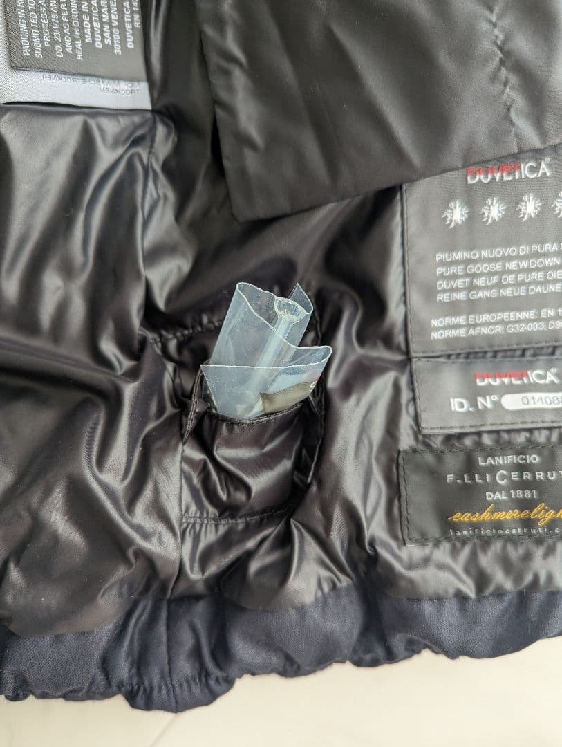 【美品】井川遥着用 デュベティカ カシミヤ ダウンTHIADUE ネイビー 38