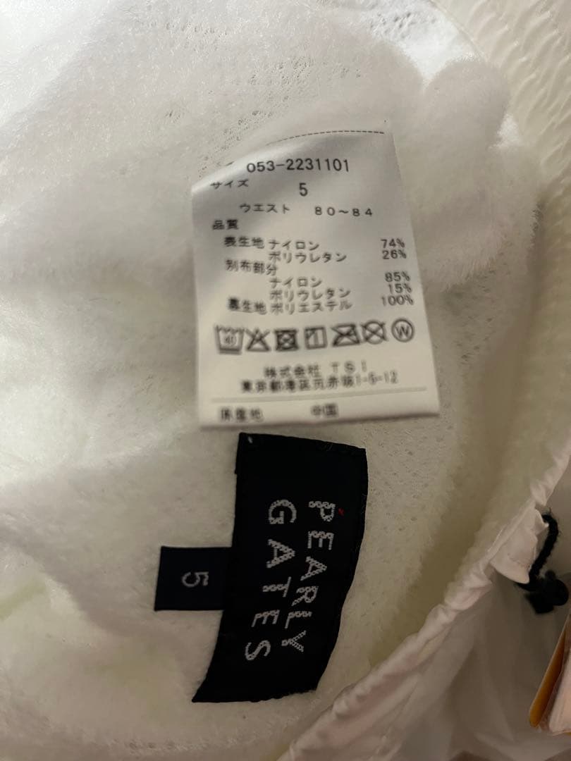 パーリーゲイツ PEARLY GATES ジャケット　パンツ　セットアップ裏起毛