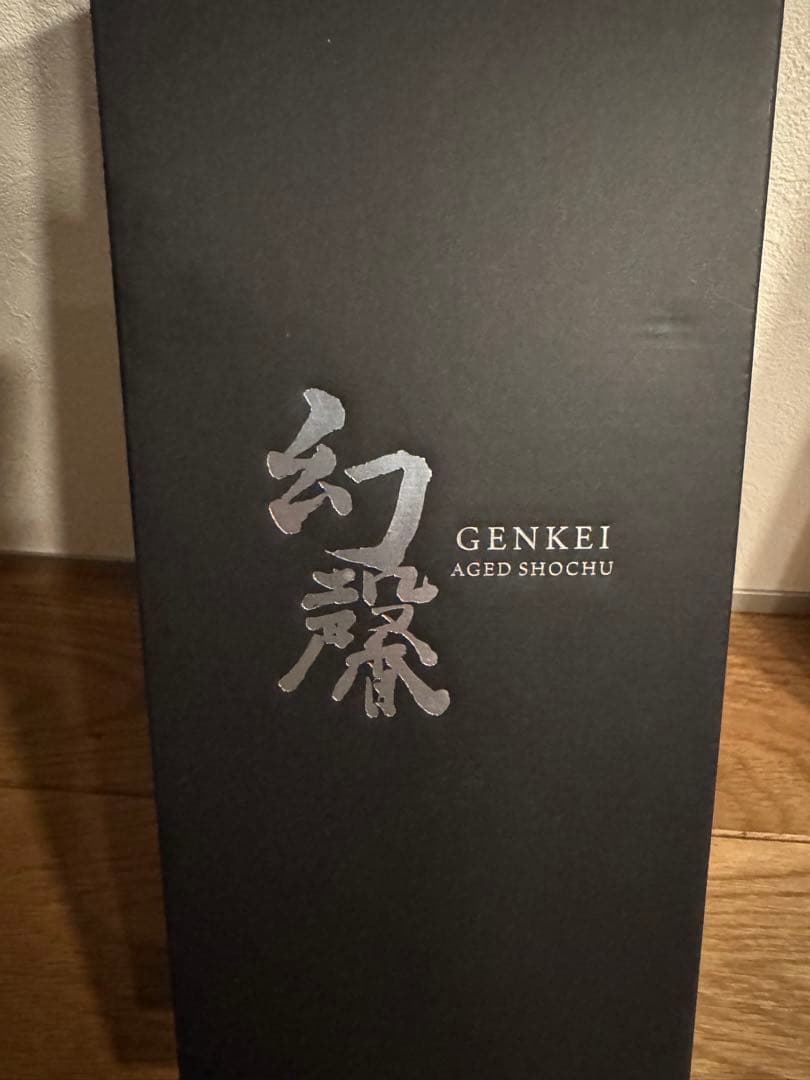 GENKEI 30 YEARS OLD 焼酎 750ml レア　希少